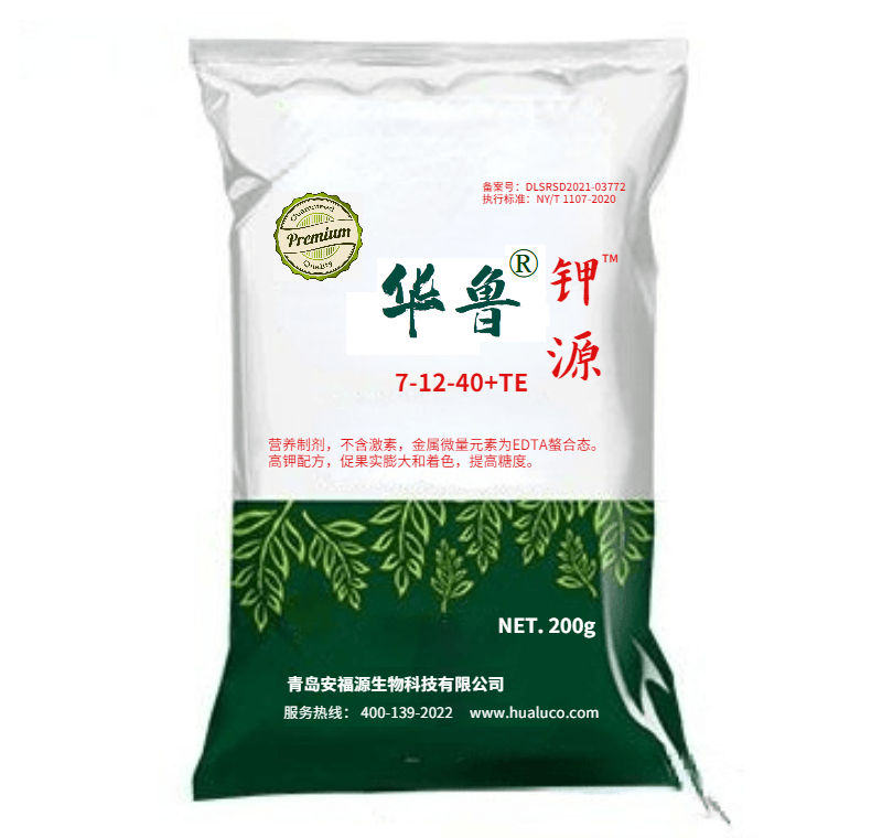 钾源