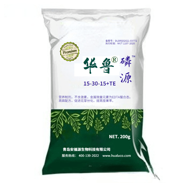 磷源