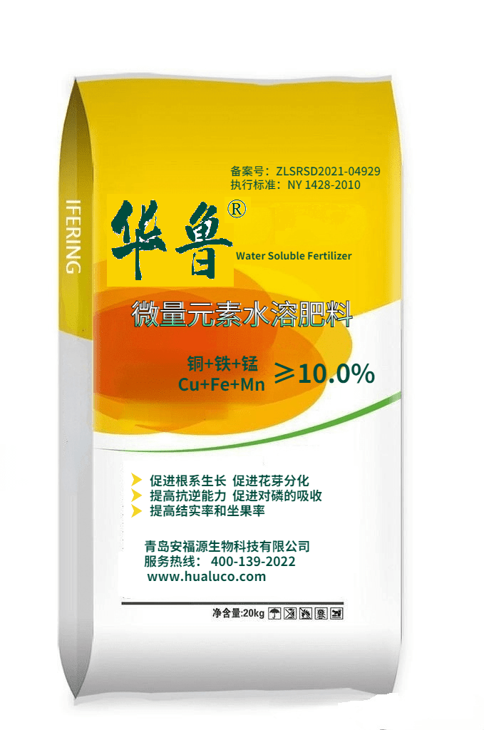 铜铁锰 ≥10.0%