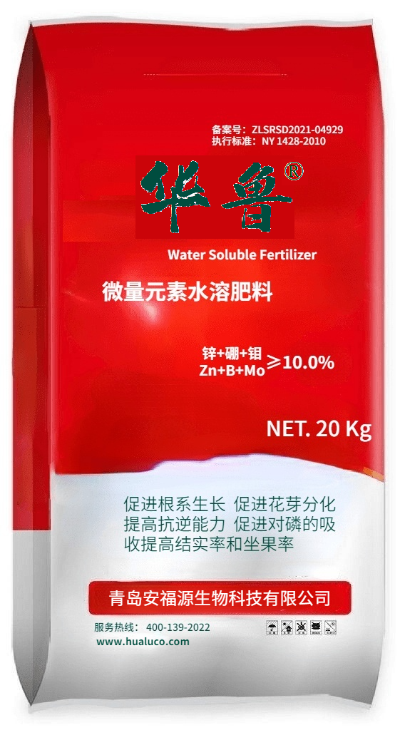 锌+硼+钼 ≥10.0%